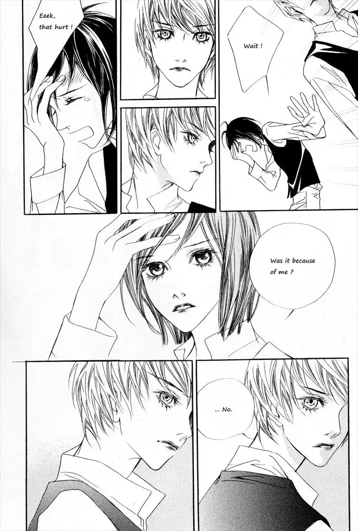 Savage Garden Chapter 2 35